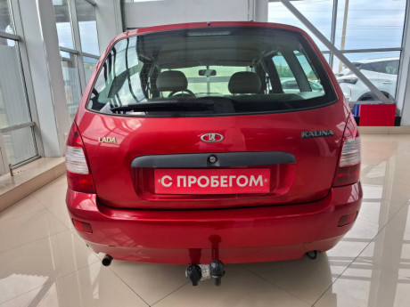 Lada Kalina